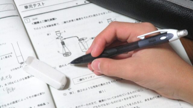 photo_「塾で学ぶ」だけで中学受験を乗り切れたのは10年前までの話。