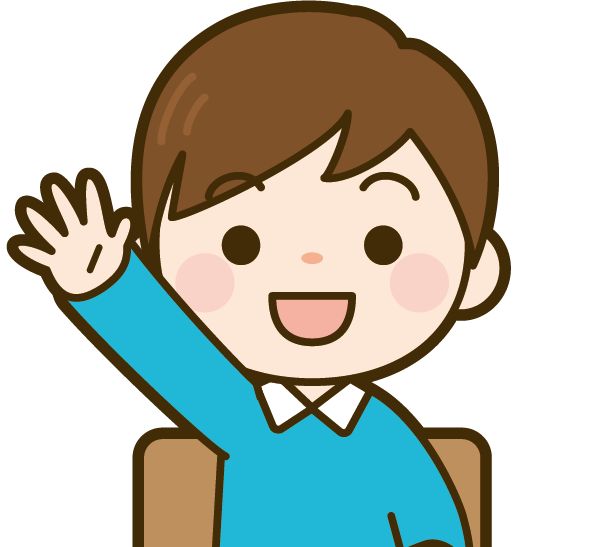 慶應受験生