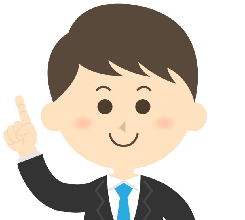たくと